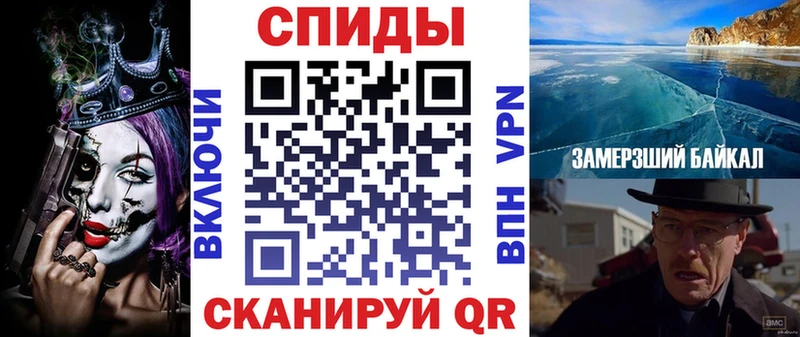 АМФ Premium  Десногорск 