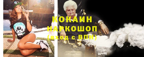 таблы Алзамай