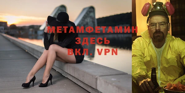 гидропоника Алексин