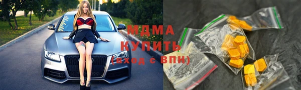 герыч Алексеевка