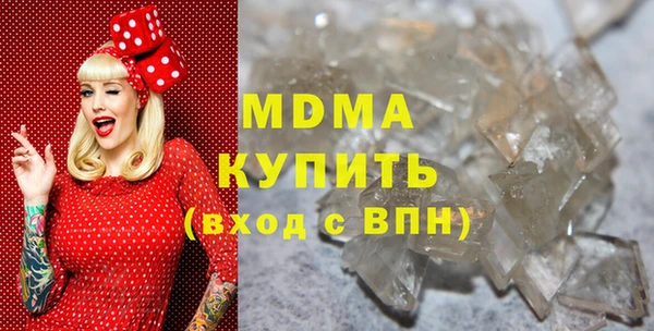 таблы Алзамай