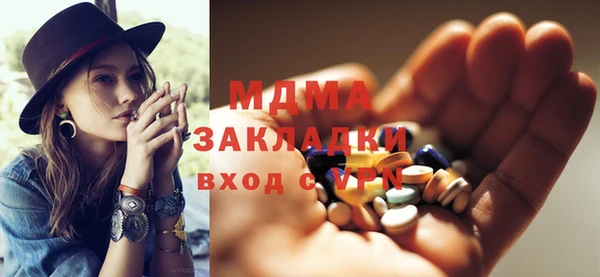 герыч Алексеевка