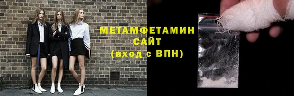гидропоника Алексин