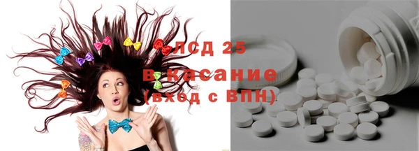 гидропоника Вязники