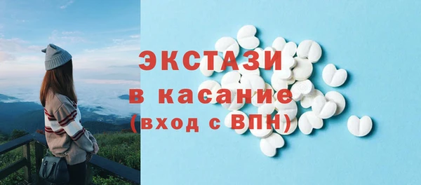 таблы Алзамай