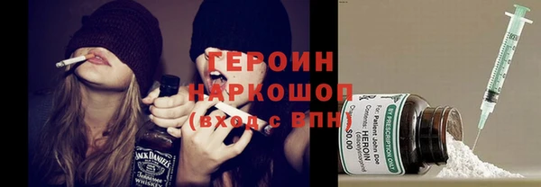 герыч Алексеевка