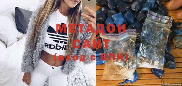 гидропоника Алексин