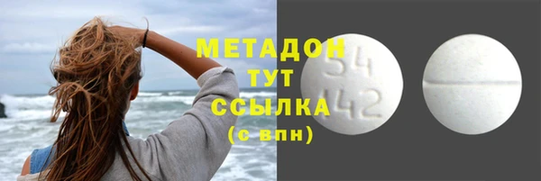 таблы Алзамай