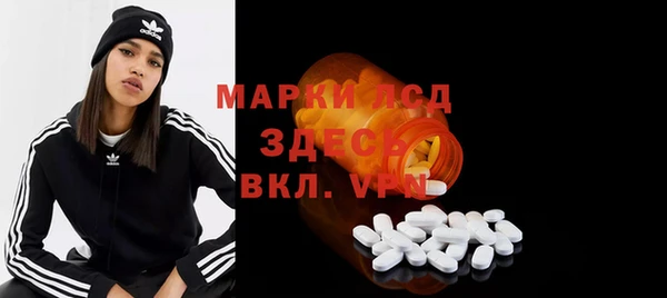 герыч Алексеевка