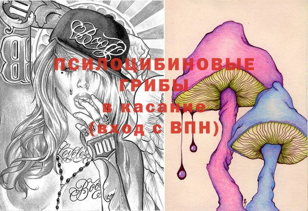 герыч Алексеевка