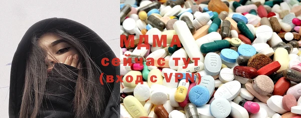 гидропоника Алексин