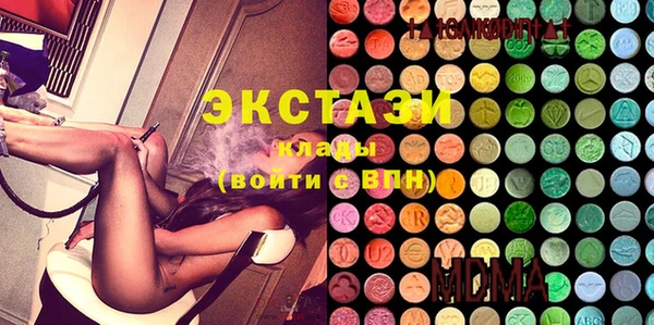 таблы Алзамай