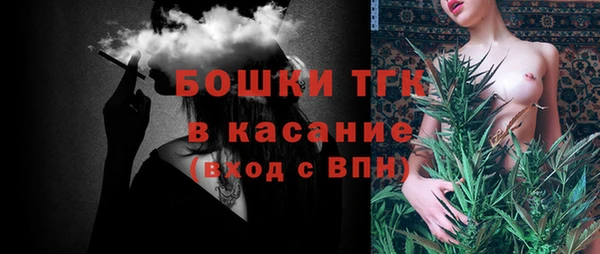 гидропоника Алексин