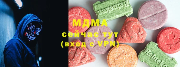 гидропоника Алексин