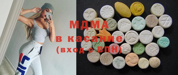 мефедрон VHQ Карпинск