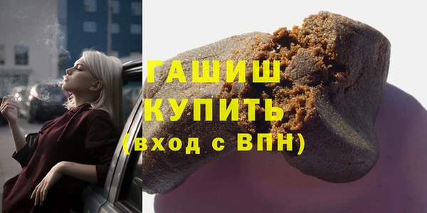 таблы Вязьма