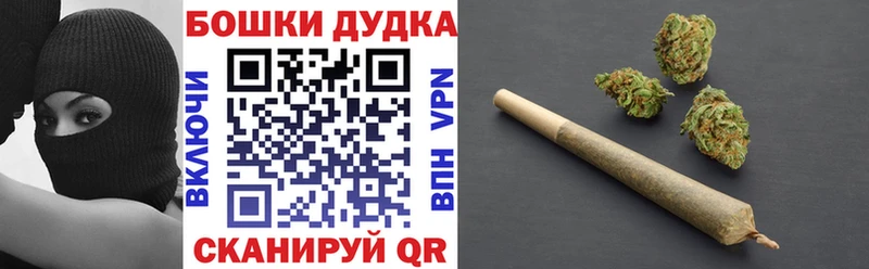 Канабис Amnesia  сколько стоит  Десногорск 